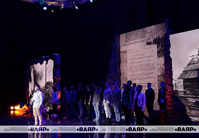 Концерт-реквием «Каждый третий» - дань памяти всем жертвам и героям Великой Отечественной войны (анонс)