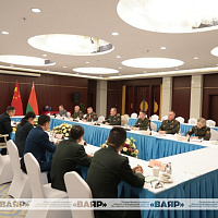 Meeting of Defence Ministers of the Shanghai Cooperation Organisation Member States 