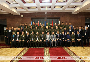 В Центральном Доме офицеров Вооруженных Сил начала работу VI Международная военно-научная конференция (дополняется)